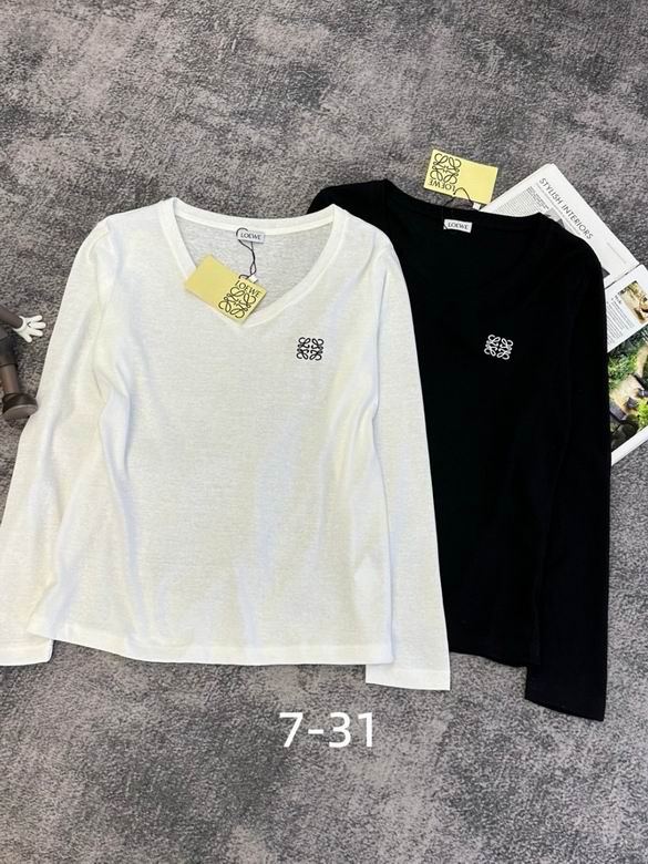 Loewe S-XL 97